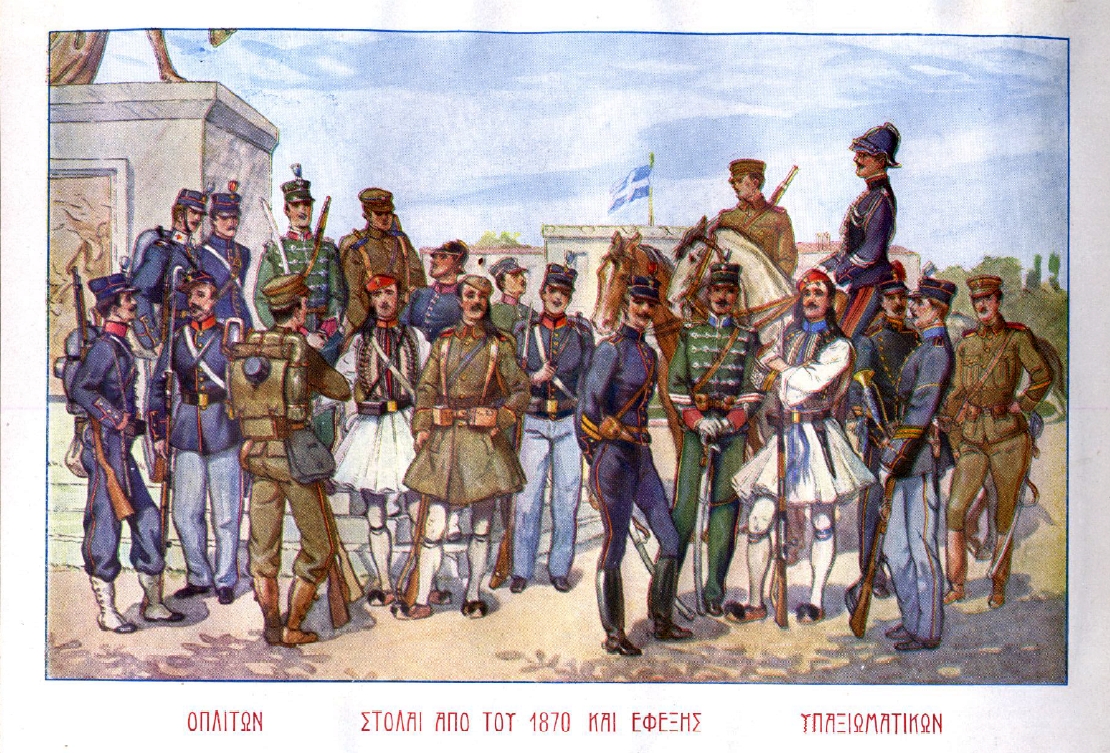 Greek_Army_soldiers_and_NCOs,_1870-1910.jpg