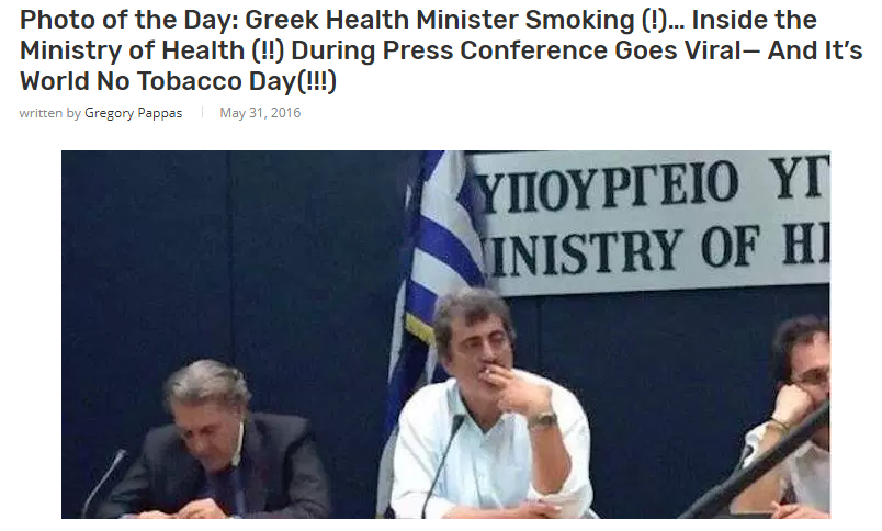 greekminister.png