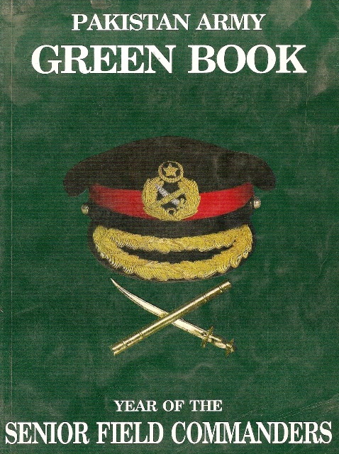 Green-Book-Pakistan-Army-2013-2012-2011-1.jpg