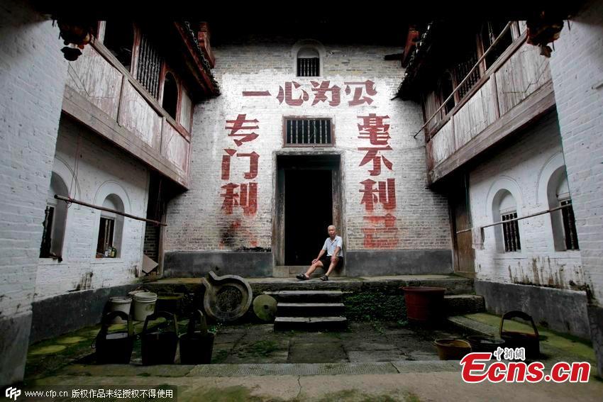 ~Guangxi.Dongzhai.Slogan.Village.3.jpg