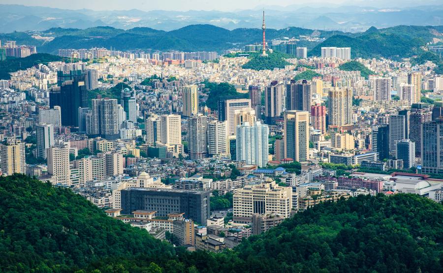 Guiyang,Guizhou.(1)_02Jun2016.jpg