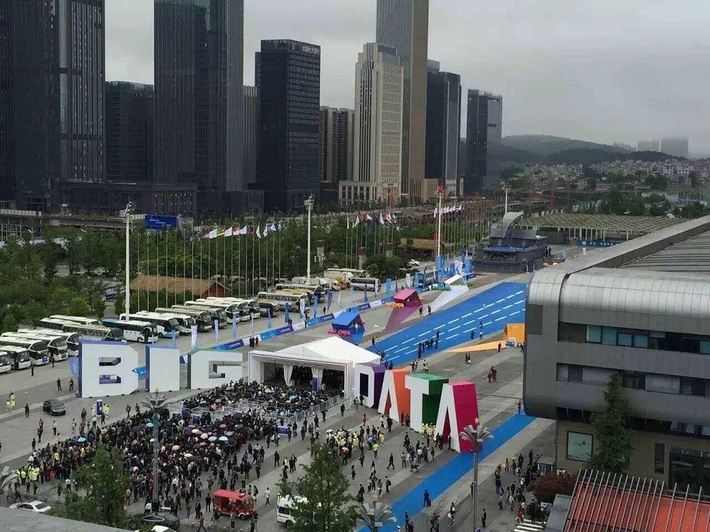 Guiyang,Guizhou.(1)_big-data-expo.May2016.jpg