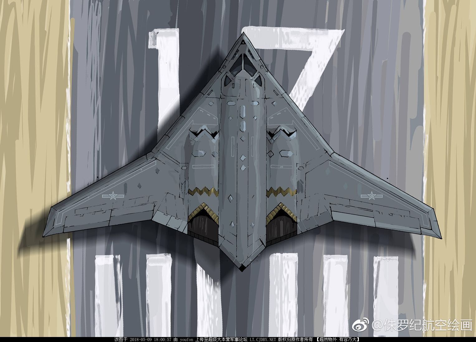 H-20 first concept.jpg