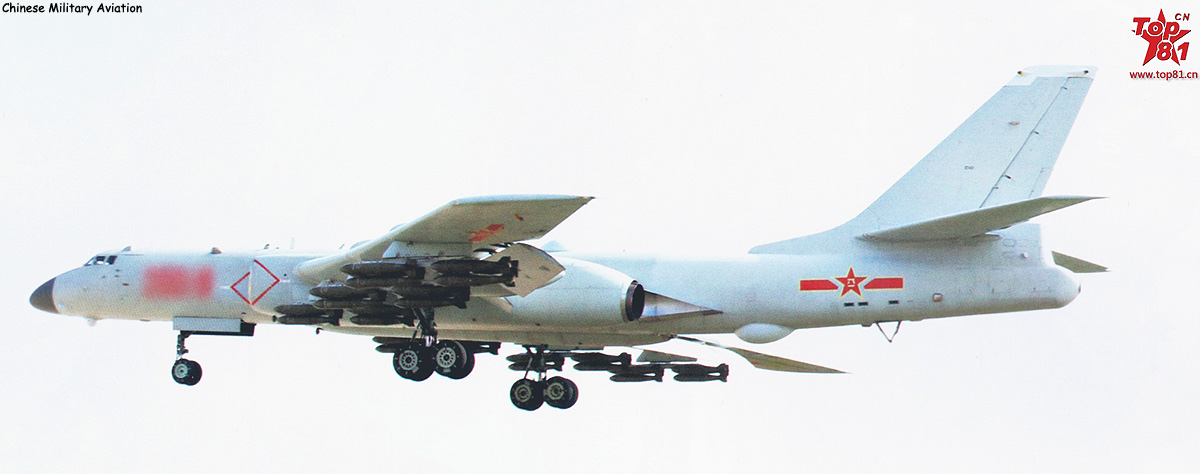 H-6K + 36 250 kg bombs take-off.jpg