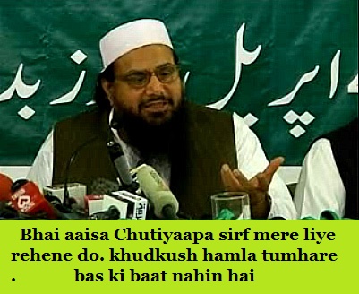 hafizsaeed.jpg