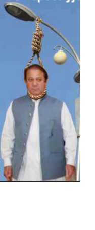 hangnawazsharif.jpg