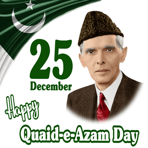 Happy-Quaid-e-Azam-Day-Images-2020-Birthday-of-Quaid-e-Azam-SK-Images-Sub-Kuch-Web.png