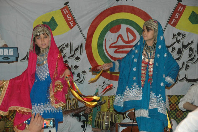 hazara-girls.jpg