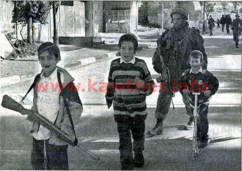 hebron_settler_children.jpg