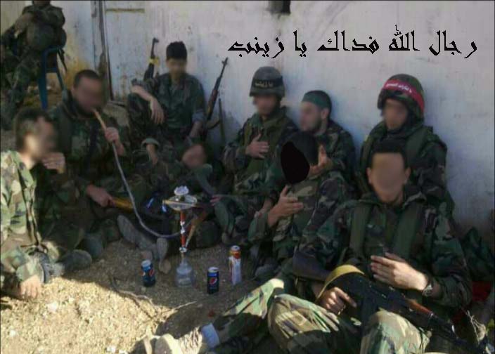 Hezb in Zeinab.jpg