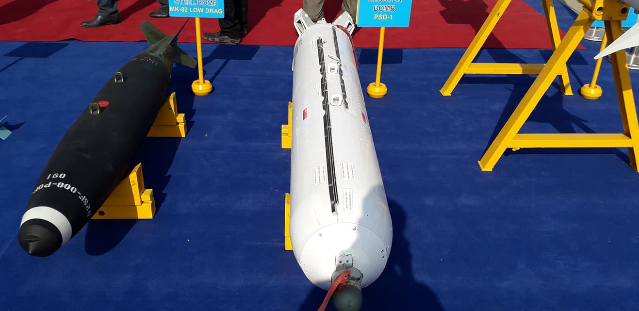 Hijara Anti-armour bomb at IDEAS-2018.jpg