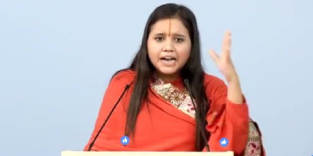 hindu.jpg