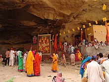 Hinglaj_Mata_Mandir_Cave_entrance,_Pakistan_-_panoramio.jpg