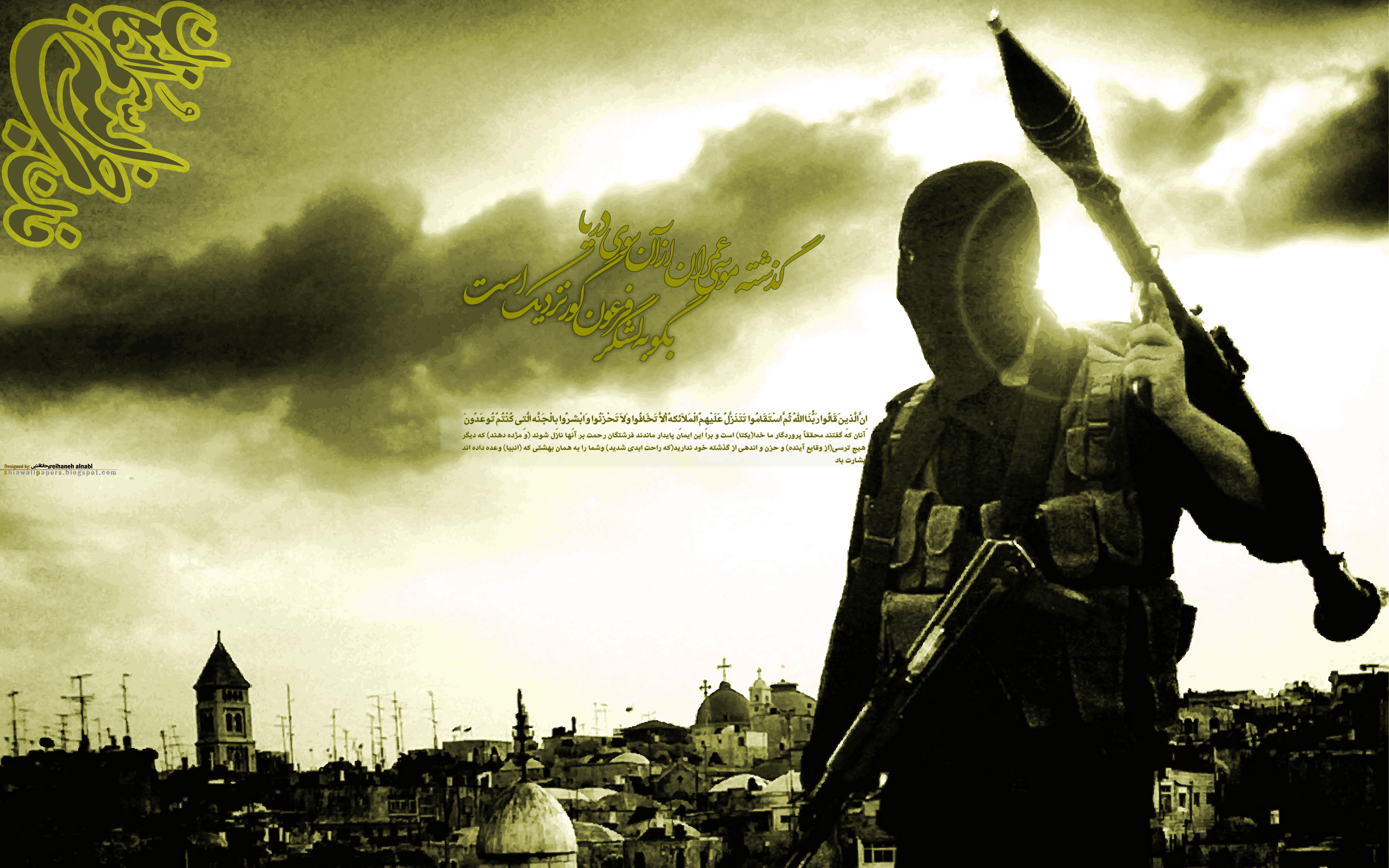 hizbullah-shiawallpapers.jpg