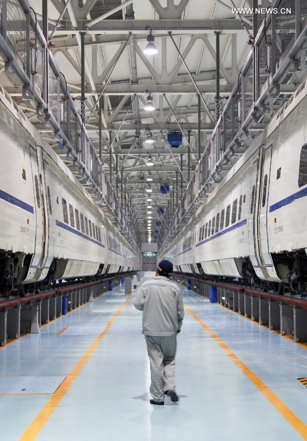 HSR.Urumqi.High-Speed Train Application Center.3.jpg
