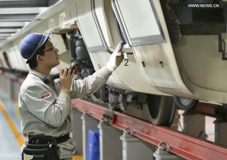 HSR.Urumqi.High-Speed Train Application Center.4.jpg