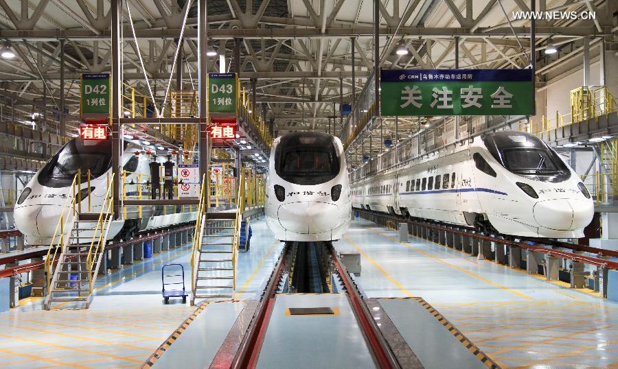 HSR.Urumqi.High-Speed Train Application Center.5.jpg
