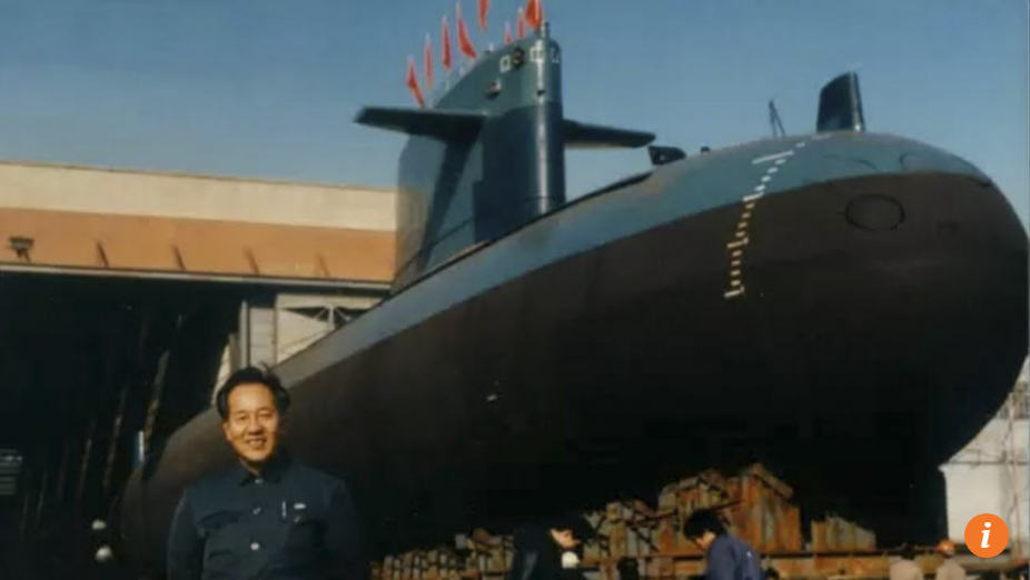 Huang Xuhua - Undated handout photo of Chief designer of China's first nuclear submarine.png