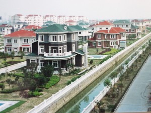 huaxi-village-300x225.jpg