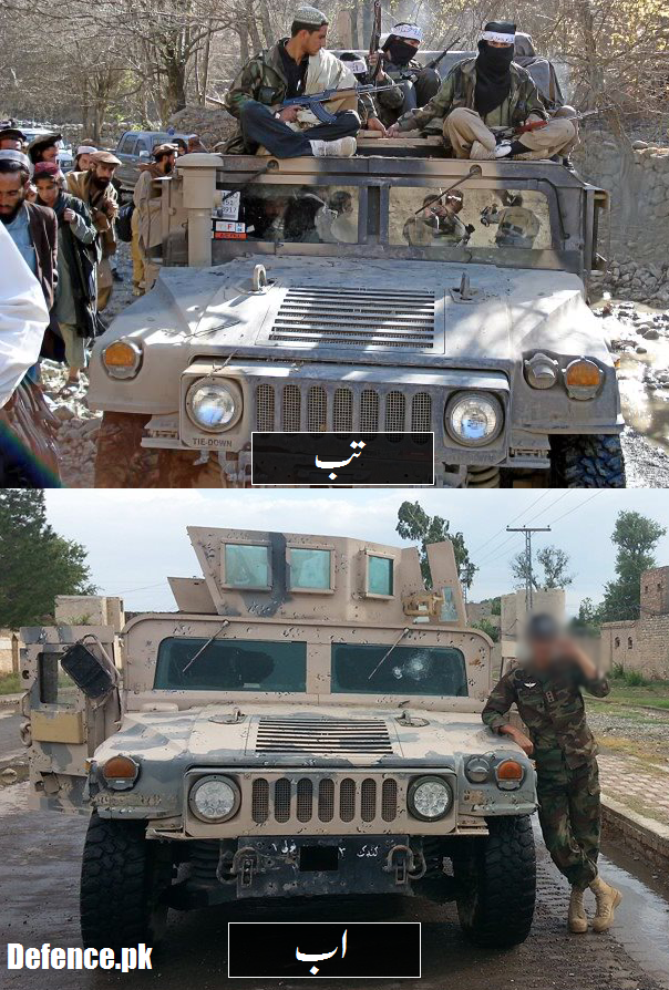 Humvee_lib.png