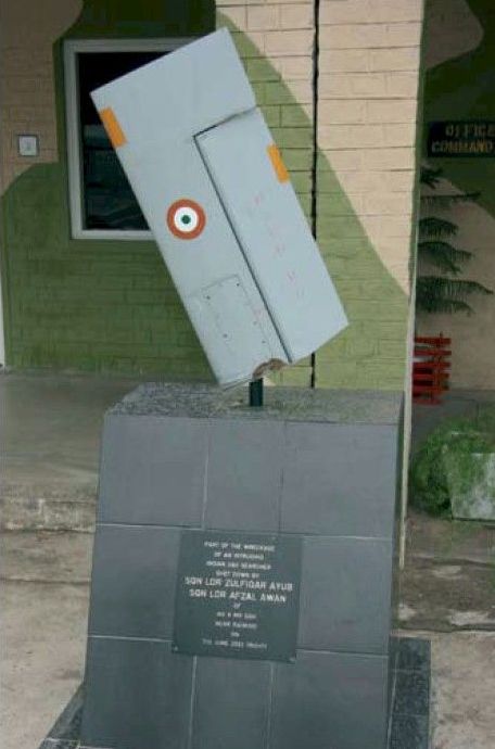 IAF_Searcher_display_PAF.jpg