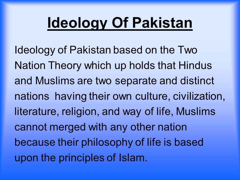 Ideology+Of+Pakistan.jpg