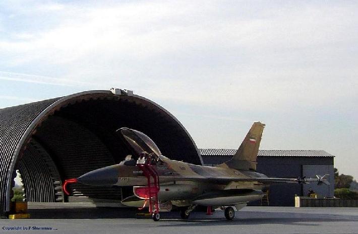 IIRIAF F-16 hangar1.jpg