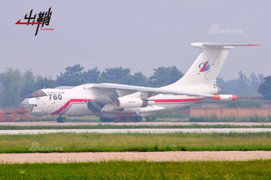 Il-76LL testbed older.jpg
