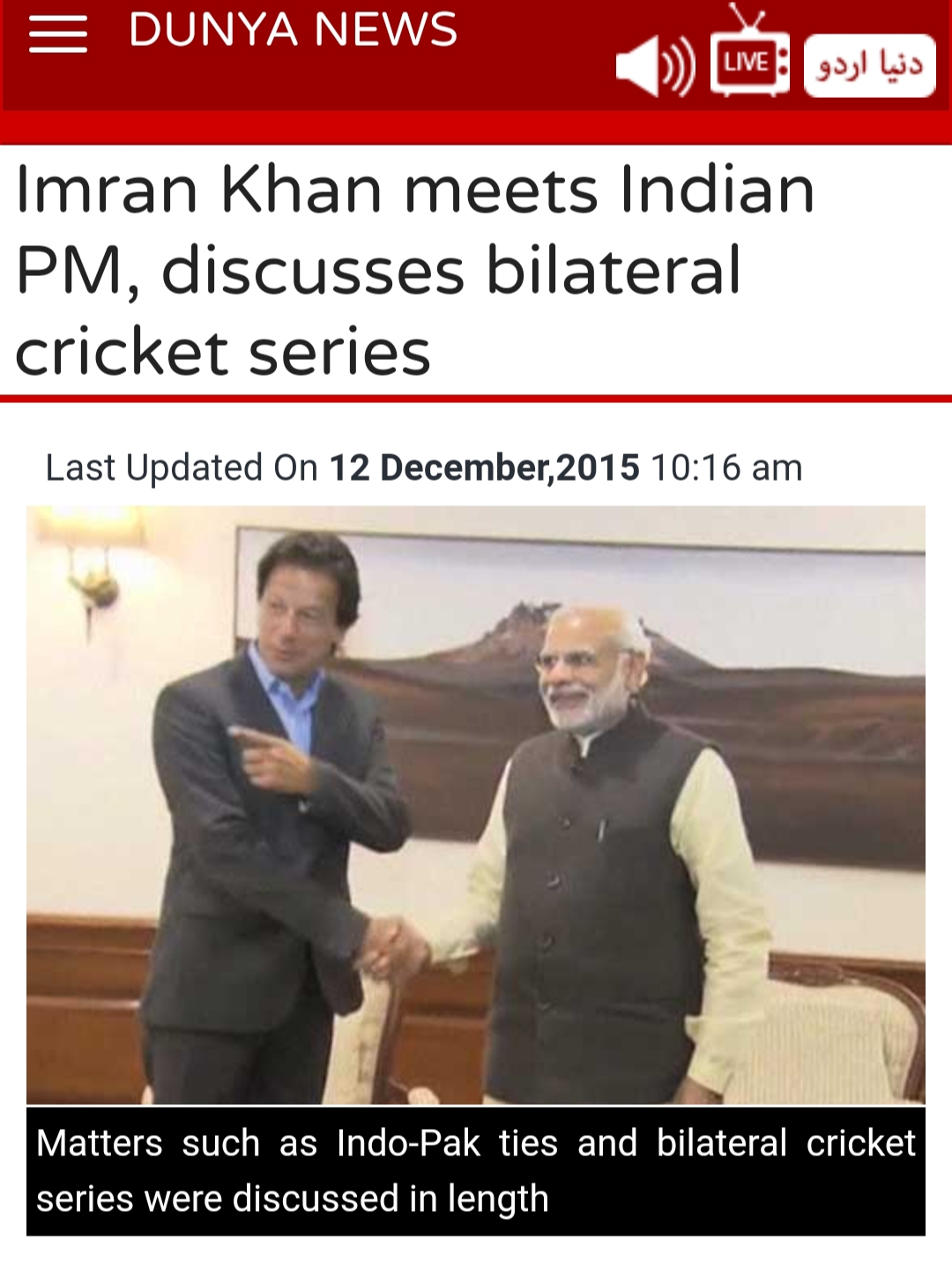 Imran Khan 3.jpg