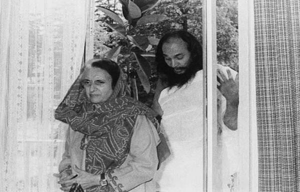 Indira Gandhi with  Yoga Guru Dhirendra Brahmachari.jpg