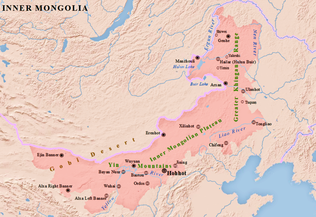 Inner_Mongolia_Map.png