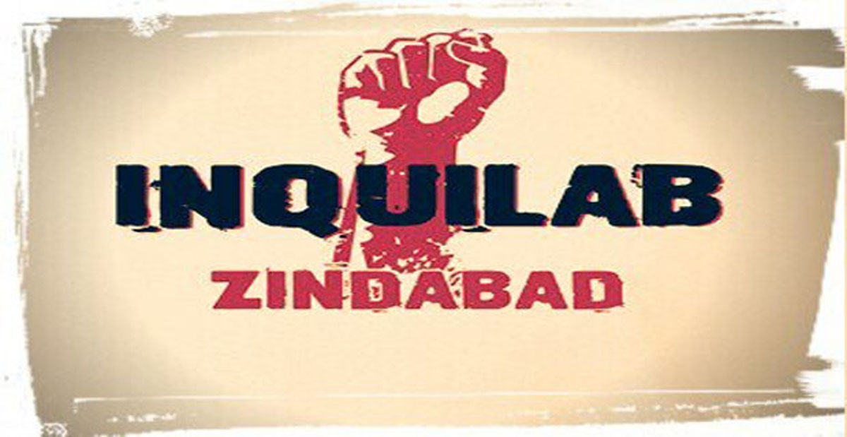 Inquilab-Zindabad.jpg