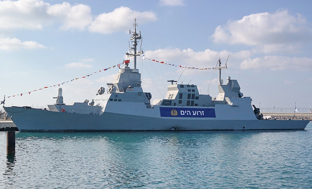 INS_Lahav.jpg