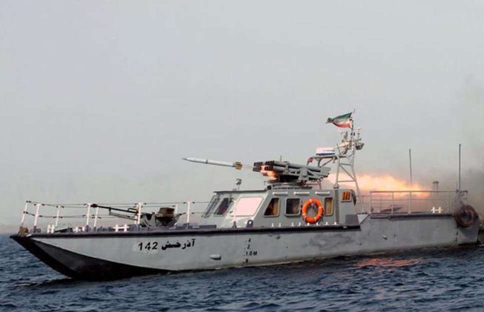 IRANIAN NAVY.jpg