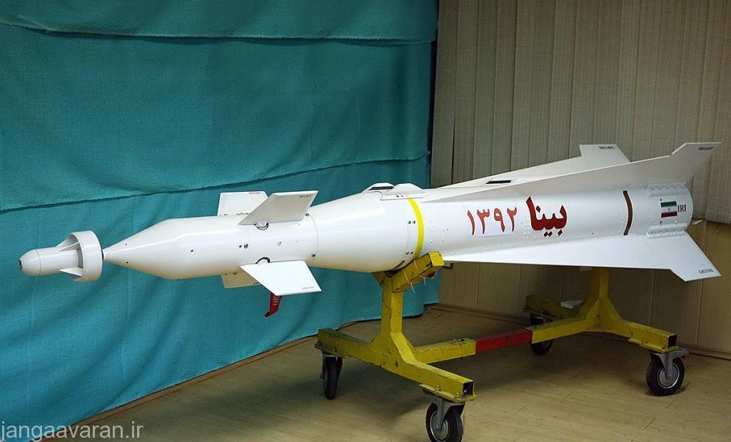 Iranian-Su-25-Frogfoot-Test-Fires-Bina-Laser-Guided-Missiles-1.jpg