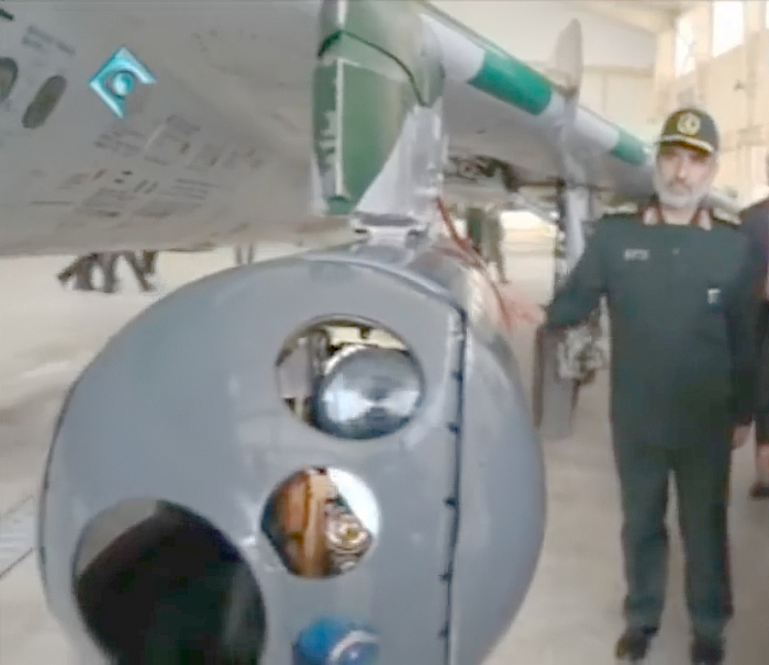 IRGC-AF Targeting Pod_01.jpg