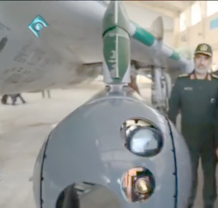 IRGC-AF Targeting Pod_02.jpg