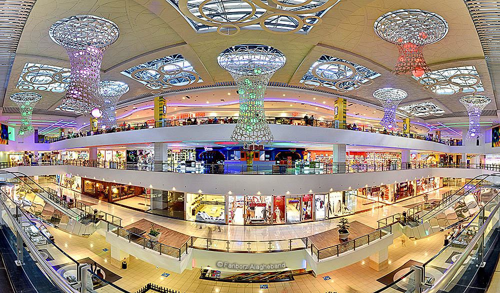 Isfahan Mall.jpg