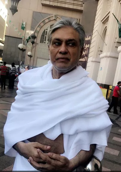 ishaq-dar.png