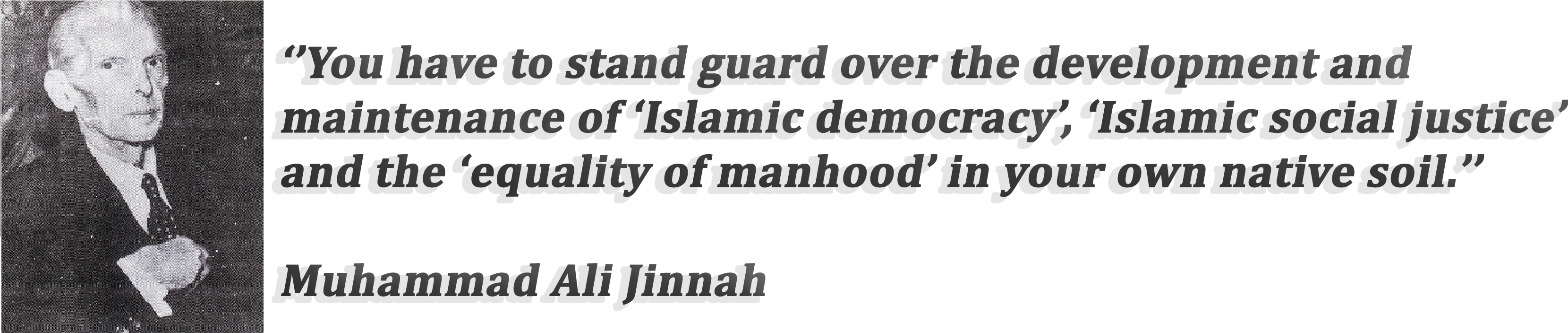 islamic_democracy.jpg