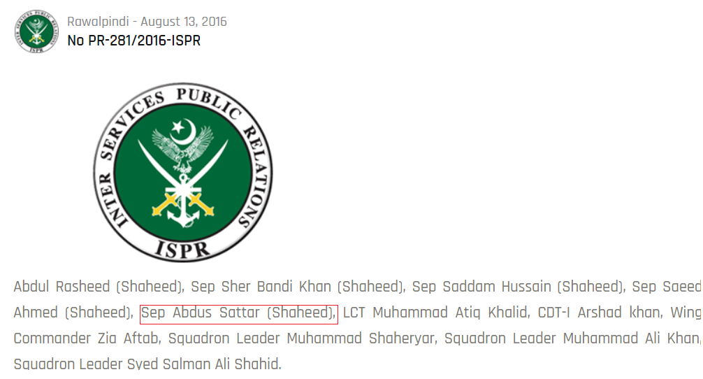 ISPR PR-2812016-ISPR.png