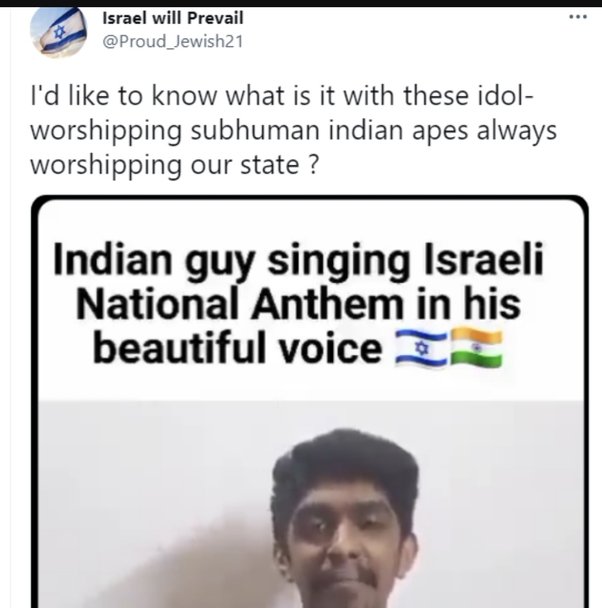 Israeli irked by indian.jpg