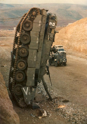 Israeli Tank2.jpg