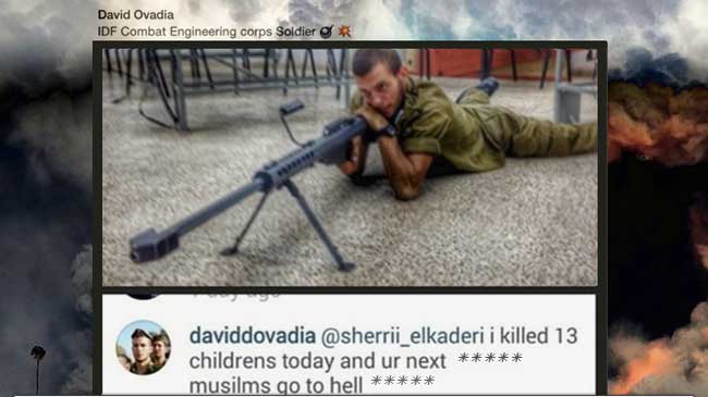 Israeli_sniper.jpg