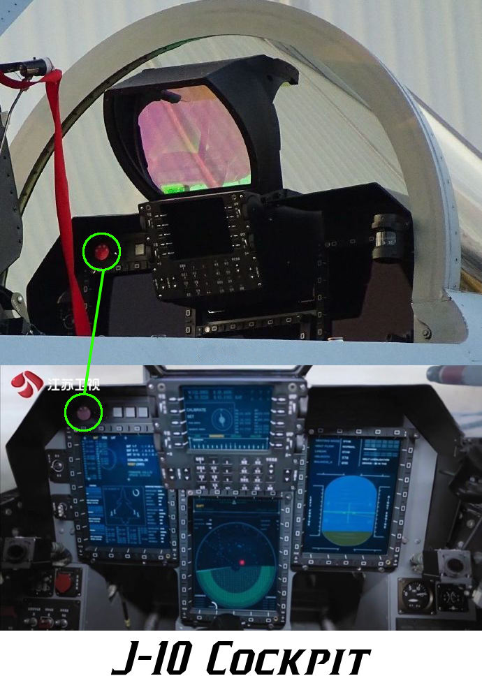 J-10 Cockpit.jpg