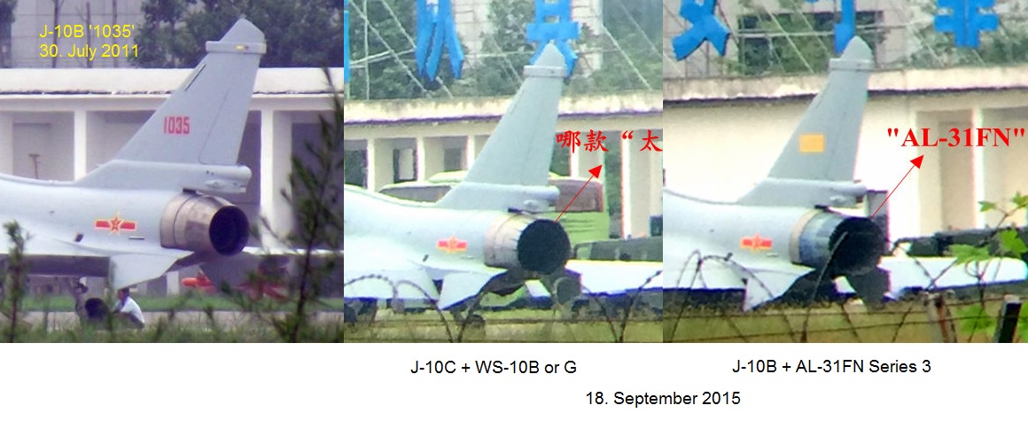 J-10B 1035 vs J-10C + WS-10B.jpg