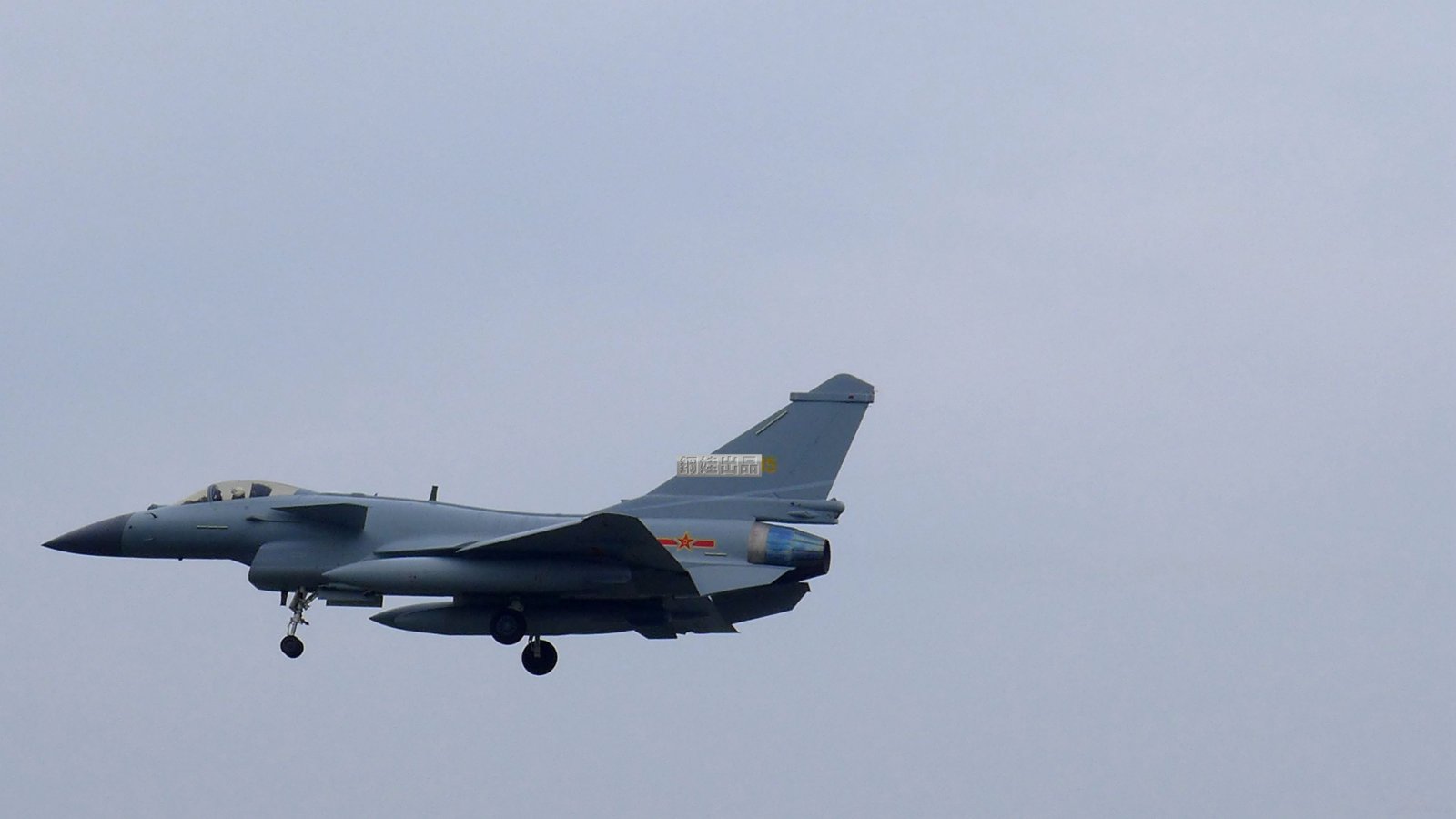 J-10B-2.jpg