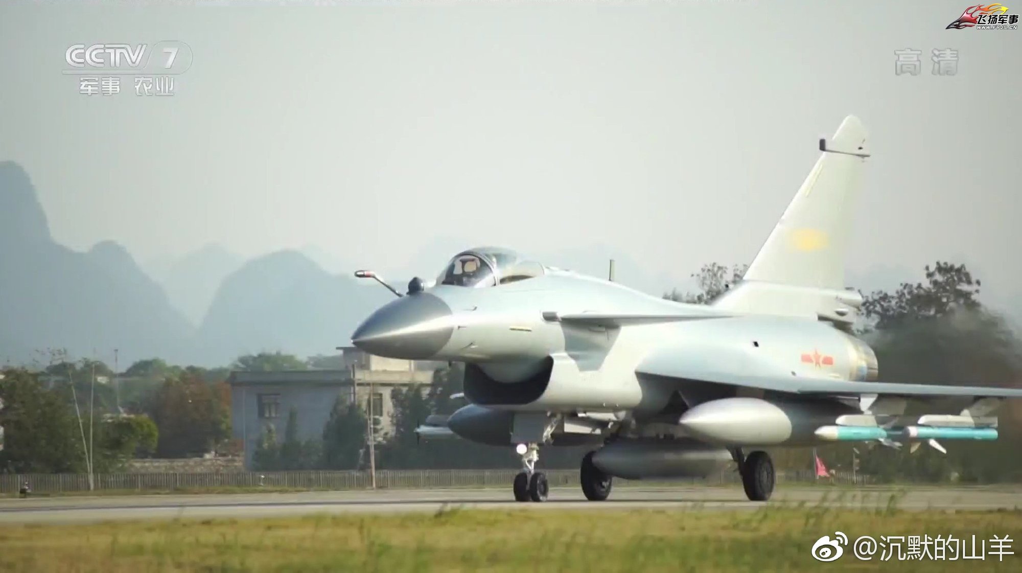 J-10B 61x6x - 5. Brig.jpg