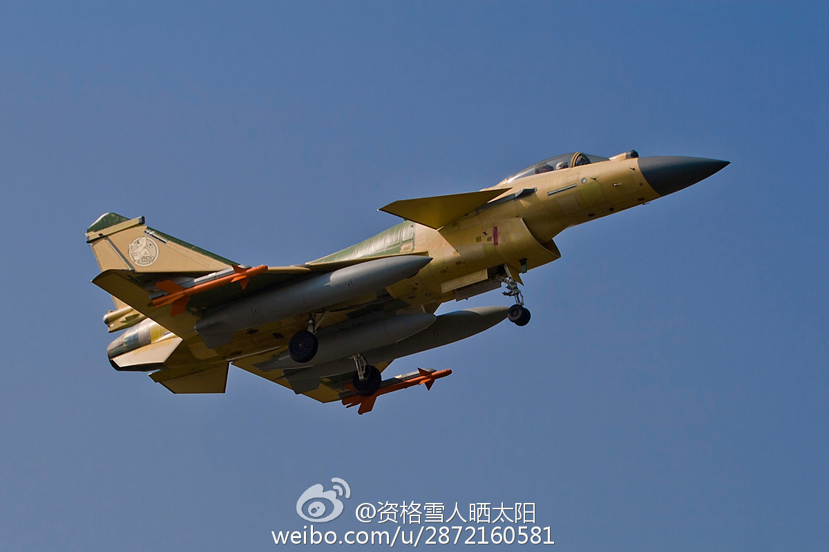 J-10B-C.jpg