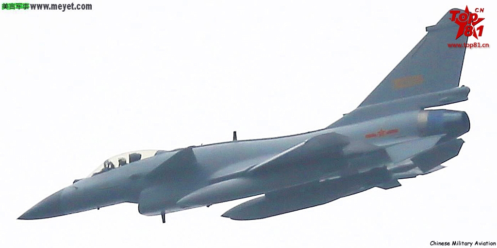 J-10B ready for delivery - 29.9.15 - 2.jpg